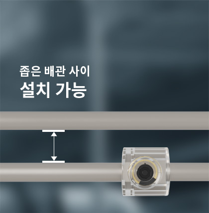 편의성